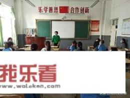 有谁知道电视剧《鲜肉老师》可有第二部？