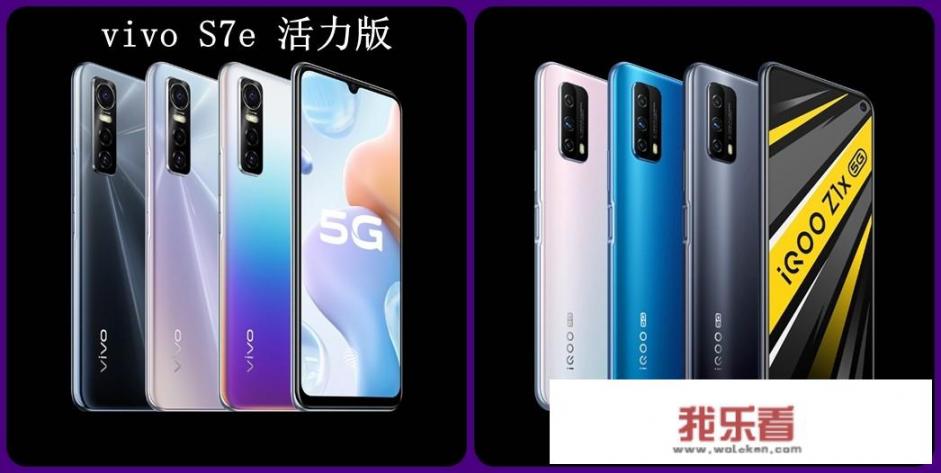 手机怎么关掉待机？