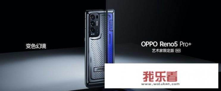 手机怎么关掉待机？
