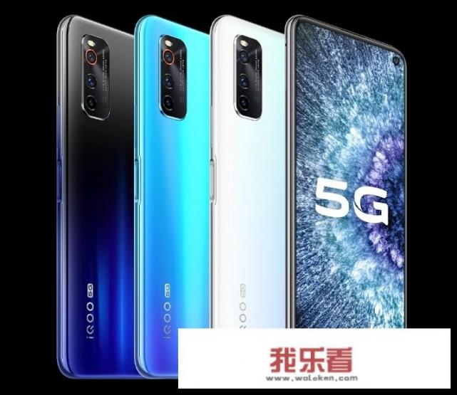 手机怎么关掉待机？