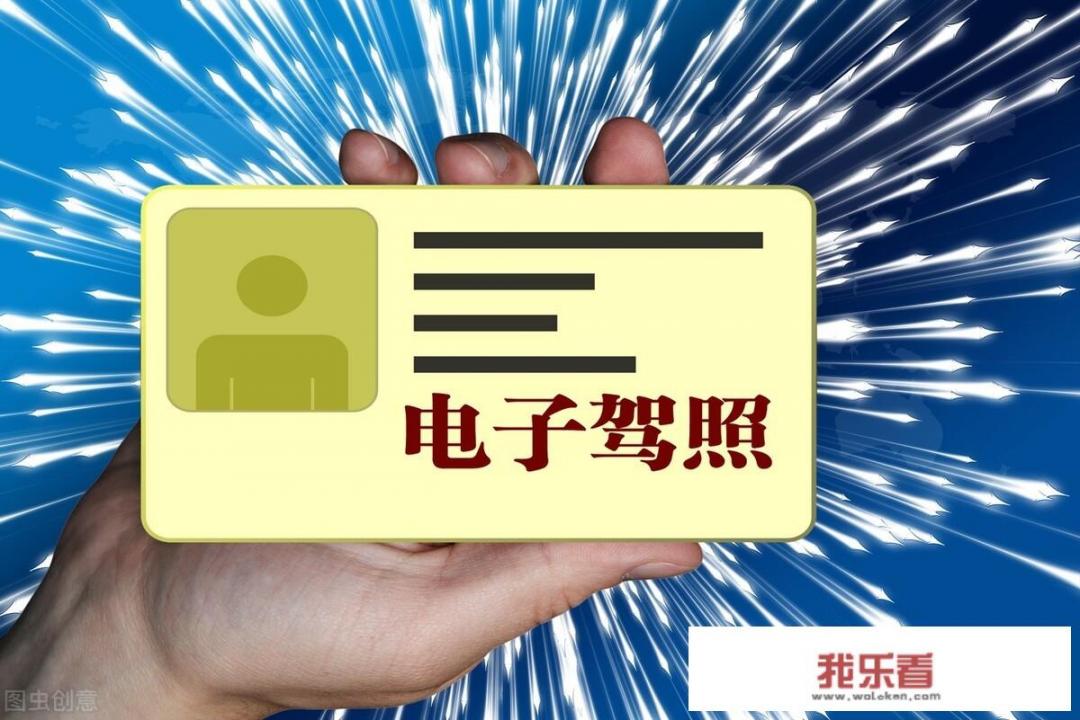 现在考驾照多少钱？