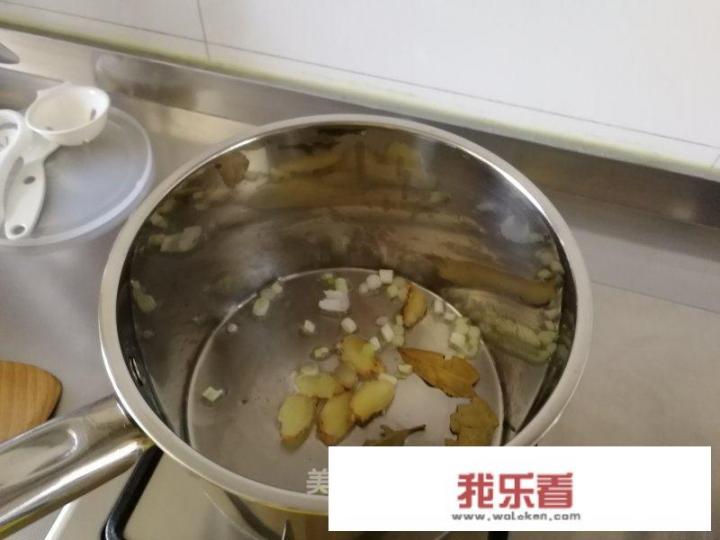 蒸鱼豉油做法？