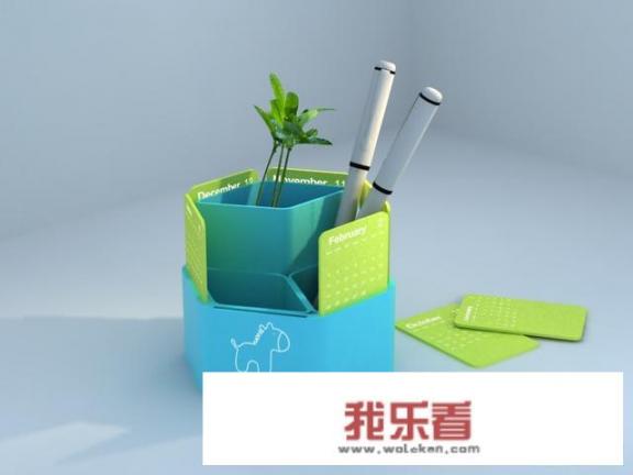 台历如何设计，最好看？