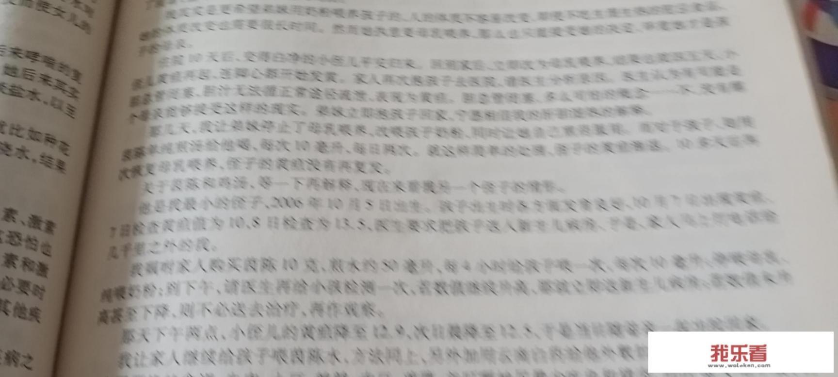 南瓜饼的做法电饼铛白面粉能做不？