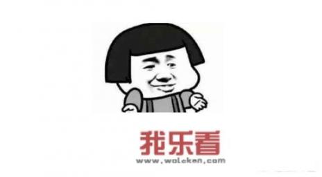 剧透《复联4》的人什么心理？