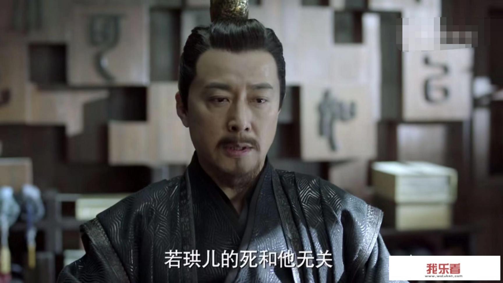 庆余年林相大宝对话多少集？