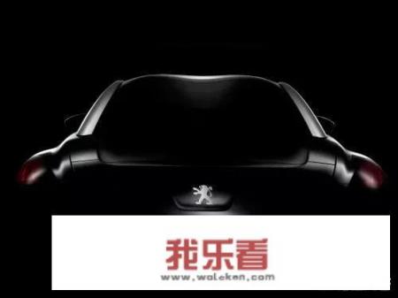 现款标致508停产了，全新一代要如何避免重蹈覆辙？