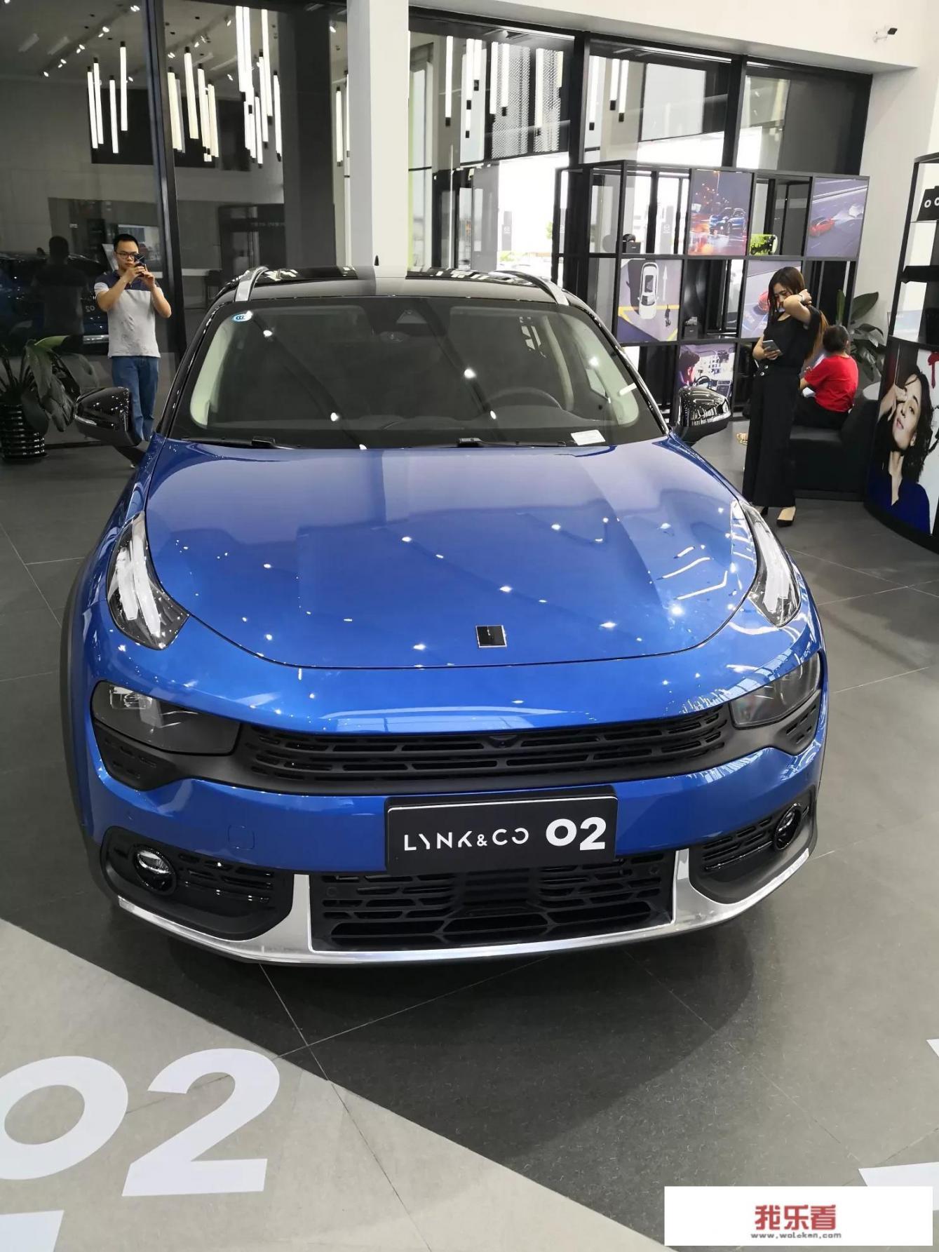 如何评价领克02这辆车？