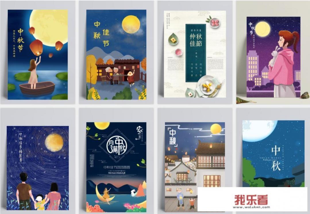 怎么设计展板设计模板？
