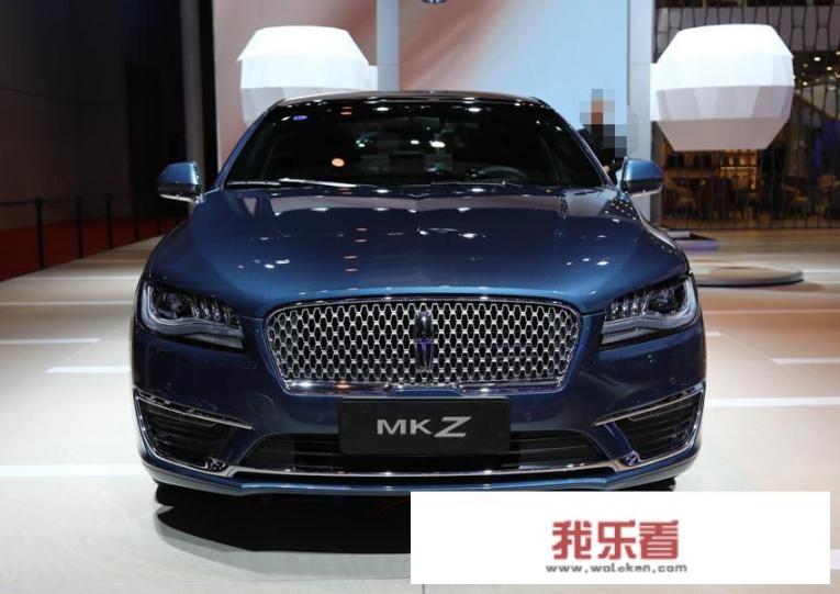 林肯Mkz与林肯z的区别？