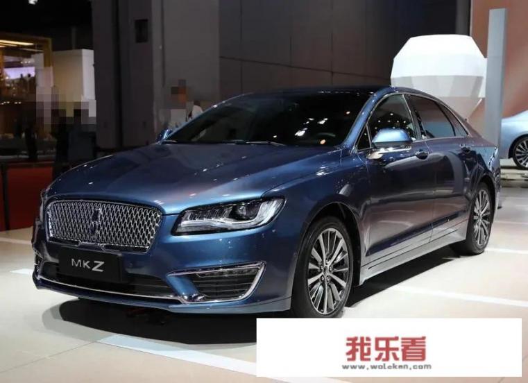 林肯Mkz与林肯z的区别？
