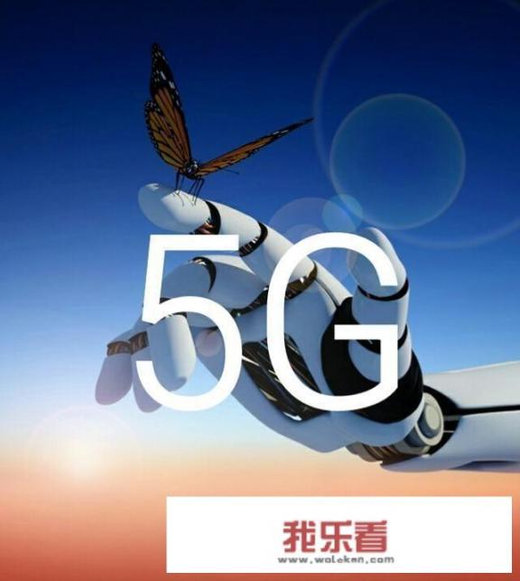 华为开创5G时代，是不是意味着华为即将会成为行业老大呢？
