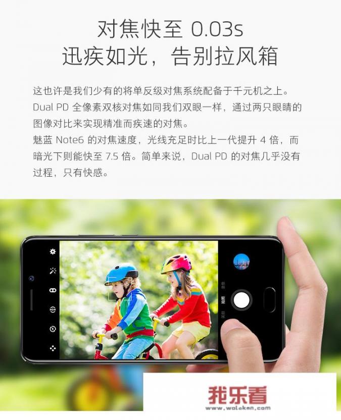 想买个手机备用，预算1500以内，是没落的机皇好呢？还是后起之秀好呢？
