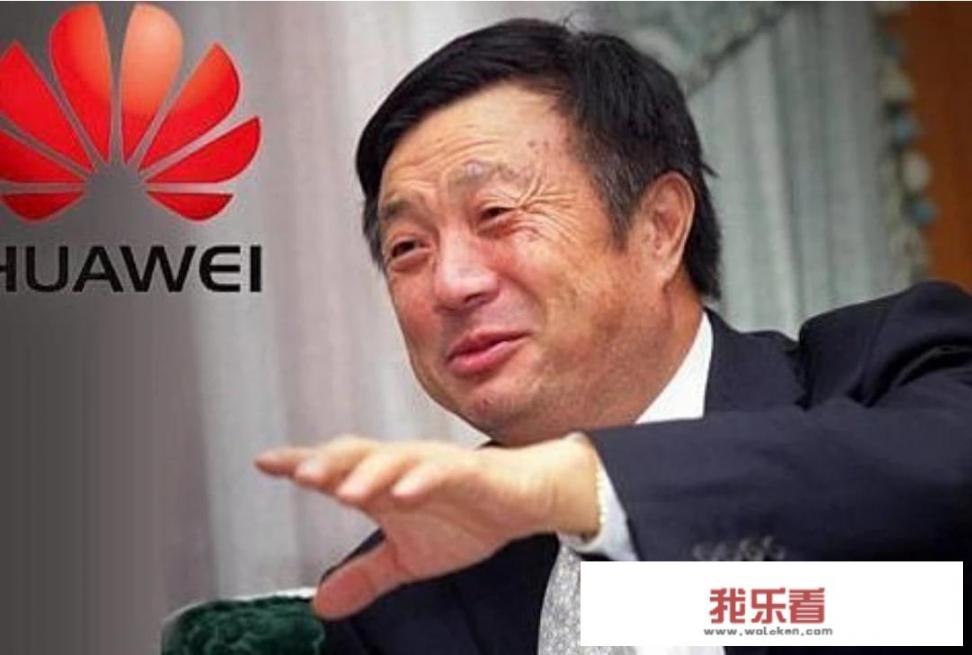 去哪里给华为提意见？