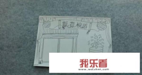 2022年春节手抄报内容？