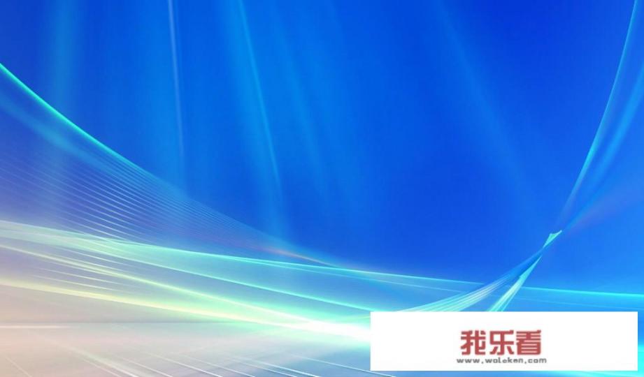 推荐一些护眼又简洁的电脑桌面壁纸？