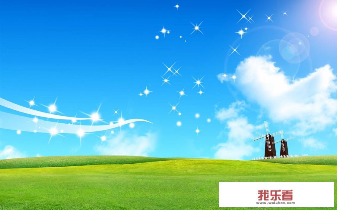 推荐一些护眼又简洁的电脑桌面壁纸？