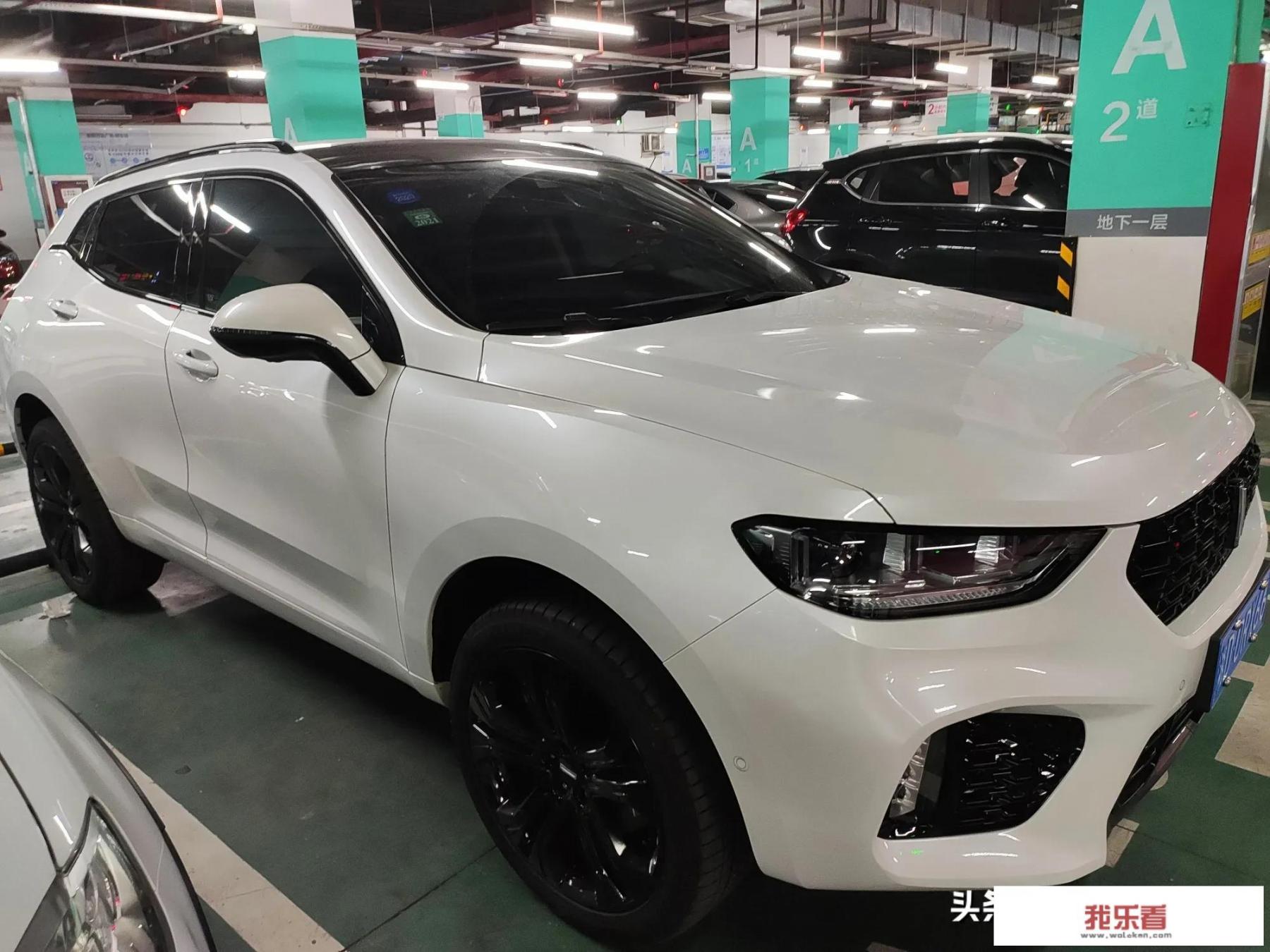 今年特别想换台SUV，长城VV7怎么样，WEY车主能否说说体验？