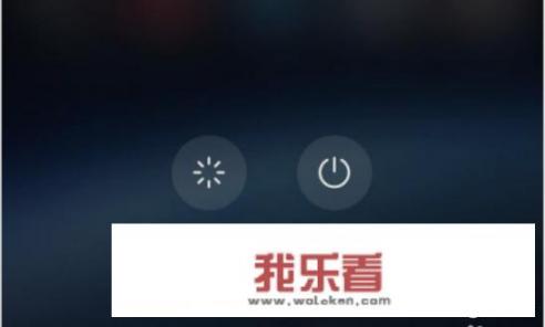 华为手机解锁六种方法？