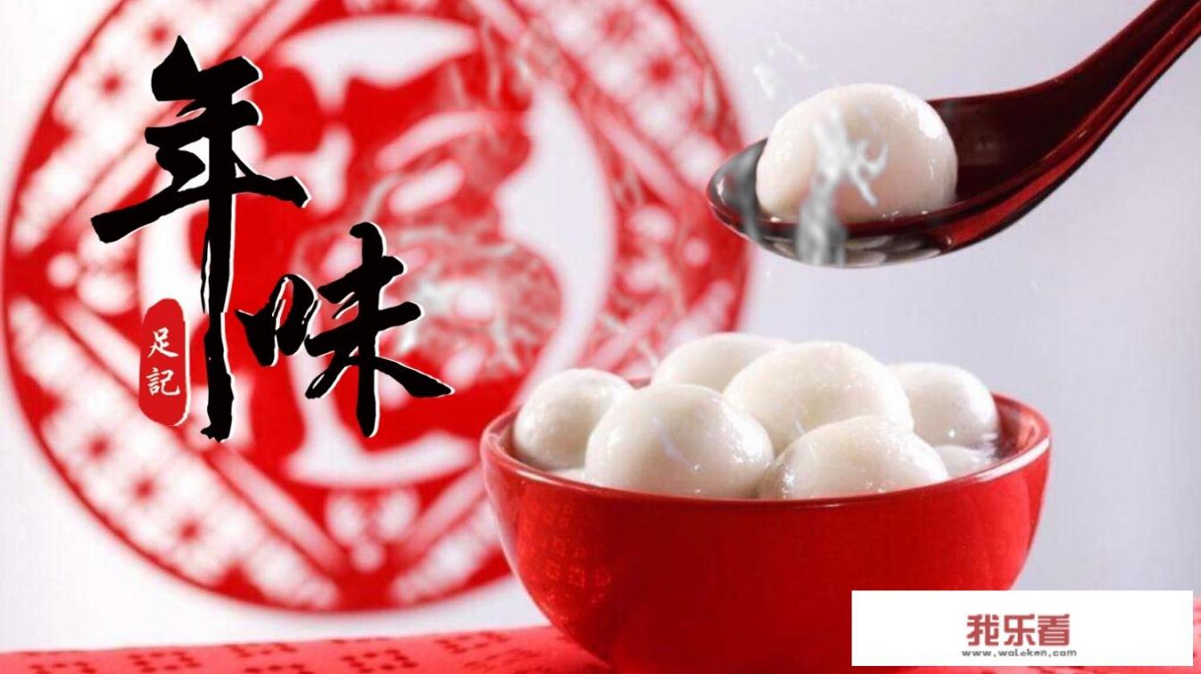 春节祝福贺卡模板？