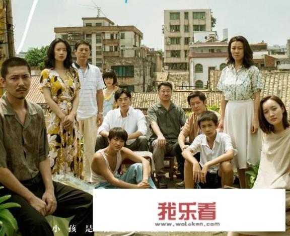 隐秘的角落结局详解？