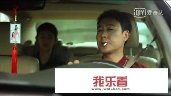 隐秘的角落结局详解？