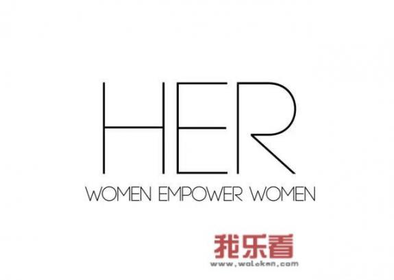 her 电影拍摄地？