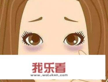 激光去黑眼圈一次多少钱？