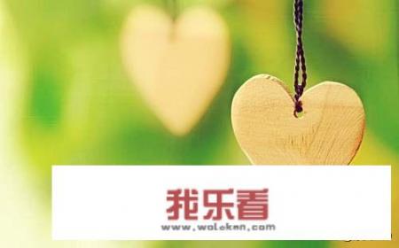 心理健康手抄报内容，快快，有急用，不要复制的？