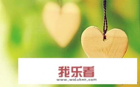 小学生的心理健康手抄报有什么内容的？