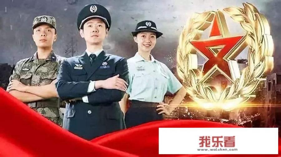 博士应届毕业生，在华为、国家电网、军队文职间如何选择？