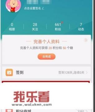 OPPO售后服务中心地址如何查询？