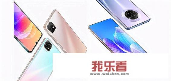 白送华为nova8或者小米10至尊版，你会如何选择？