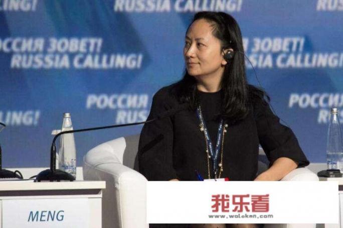 华为离职赔偿金？