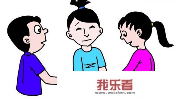 女友闺蜜向我告白，且身材相貌背景都比女友好，该怎么办？