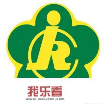 残废和残疾区别？