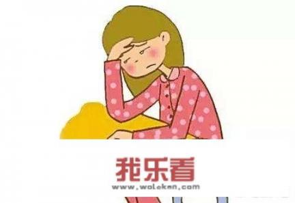 怀孕感冒咳嗽怎么办？