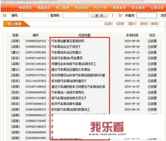 2023年再见2024你好伤感文案？