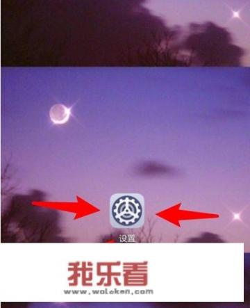 华为操作模式怎么改？
