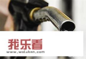 柴油是无色无味无颜色的液体对吗？