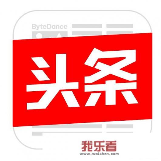 简介和概述的区别？