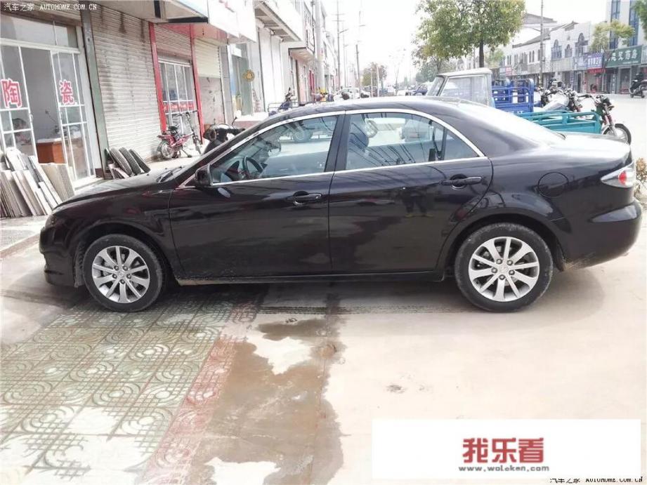 马自达6有什么优缺点？