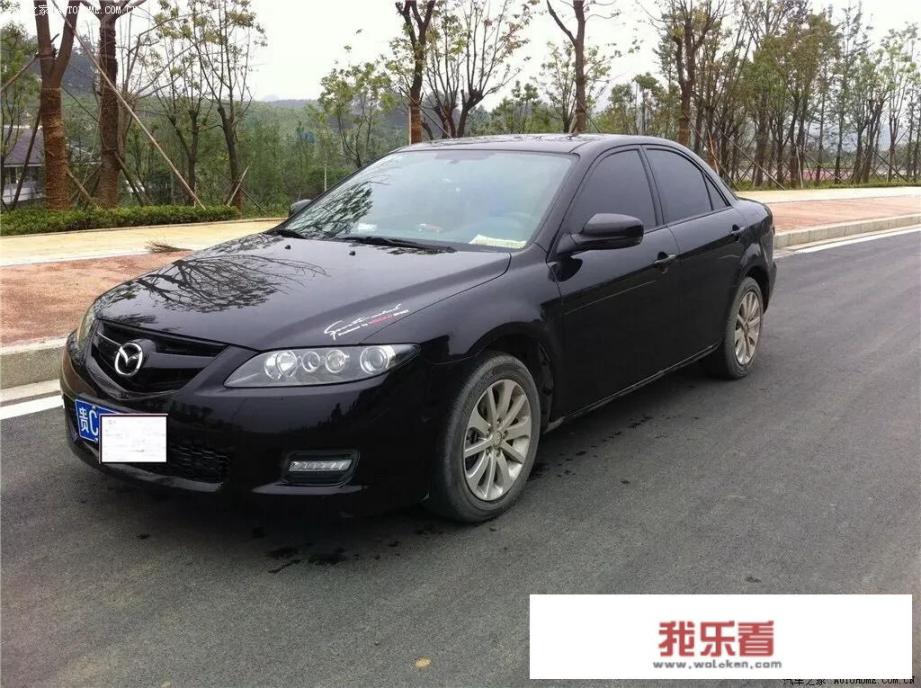马自达6有什么优缺点？