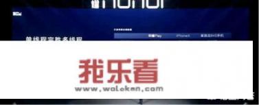 华为“吓死人的技术”对友商会有什么样的冲击？