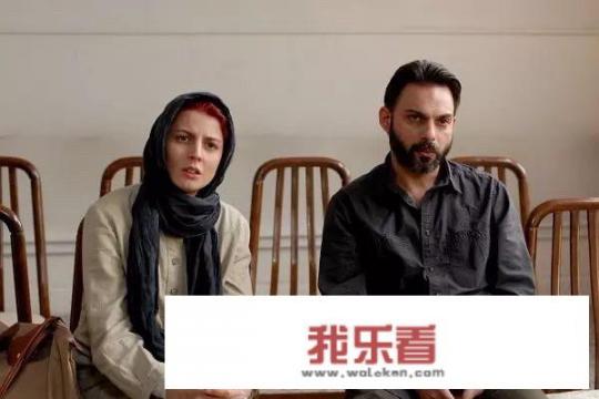 一次别离电影解析？