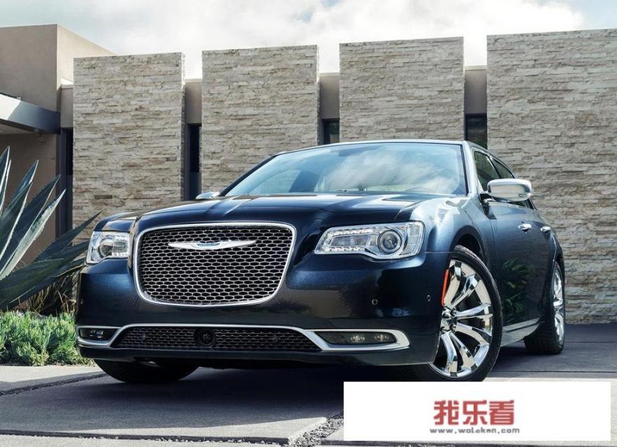 克莱斯勒300c怎么样？