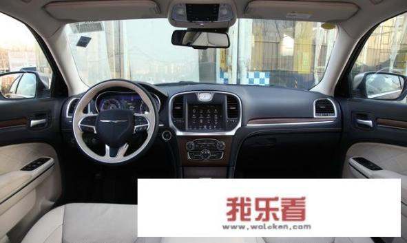 克莱斯勒300c怎么样？