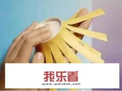 手工小制作怎么做简单好玩？