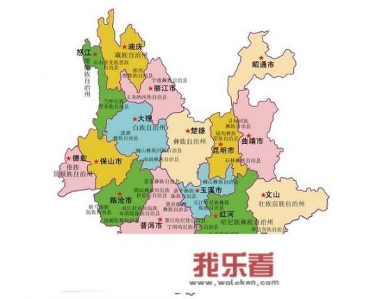 云南有哪些特有的民族？