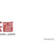 华为公司与荣耀公司是同一家企业吗？他们之间有什么关系？